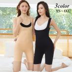 ボディスーツ ボディースーツ 補正�