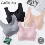 ハーフトップブラ ノンワイヤーブラ ブラジャー レディース 女性下着 インナー カップ付き 無地 シームレス 響かない シンプル おしゃれ スポーツブ