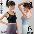 スポーツブラ レディース インナー 大きいサイズ ノンワイヤー ハーフトップ カップ付き メッシュ ホック無し バッククロス 背中見せ 単色 トレーニ