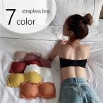ストラップレスブラ チューブトップブラ ブラジャー 女性 レディース インナー ノンワイヤーブラ 下着 カップ付き 肩紐なし ホック付き 単色 ギャザ