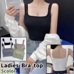 ブラトップ タンクトップ レディース 女性 婦人 インナーウェア 下着 ショート丈 ノースリーブ 袖なし スリーブレス カップ付き 無地 白 グレー