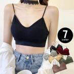 ノンワイヤーブラ ブラジャー 単品 レディース 下着 インナー パッド入り カップ付き リブ 無地 シンプル スポーツブラ ナイトブラ ホックなし リ