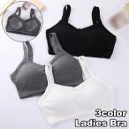 ノンワイヤーブラ ブラジャー レディース 女性 下着 インナー ワイヤーなし パッド カップ付き シンプル 無地 婦人下着