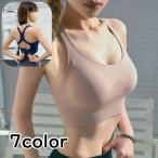 スポーツブラ ハーフトップブラ ノンワイヤーブラ ブラジャー 下着 女性用 レディース 婦人 運動 スポーツ フィットネス エクササイズ ヨガ ピラテ