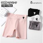 ペチパンツ オーバーパンツ タップパンツ 子供用 キッズ ジュニア 女の子 インナーボトムス 無地 ワンポイント ネコ ウサギ チラ見え防止 安全ショ
