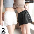 pechi брюки pechi пальто женский кружевная лента тонкий .. предотвращение внутренний tap pants видеть . хлеб flare pants юбка-брюки 