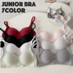 ジュニアブラ ファーストブラ スポーツブラ ジュニア キッズ ガールズ 女の子 ブラジャー ノンワイヤー パッド入り 3/4カップ 3列 3段ホック