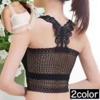  гонки майка короткий внутренний женский бабочка bare top tube top женский bare top бюстье .. чувство sexy симпатичный ..