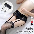  пояс с подвязками одиночный товар женский общий гонки внутренний нижнее белье .. чувство тонкий сетка одиночный цвет sexy Ran Jerry симпатичный модный костюмированная игра женщина сила a