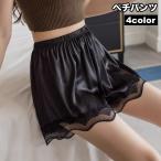 pechi брюки tap pants женский женщина нижнее белье внутренний внутренний брюки салон брюки видеть . хлеб тонкий .. чувство гонки симпатичный модный простой 