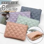 コインケース 小銭入れ ミニポーチ カードケース レディース 女性 ミニ財布 小物入れ レザー調 ファスナー シンプル かわいい