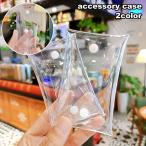  кейс для украшений прозрачный чехол прозрачный каркас бардачок fi механизм эмблема кнопка место хранения смешанные товары прямоугольный меньше маленький размер compact простой kaji
