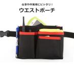  поясная сумка ремень сумка сумка-пояс работа для оскфорд фартук задний работа еда и напитки магазин красота . уход . уход . большая вместимость 