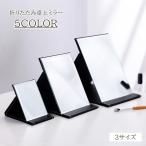  настольный зеркало зеркало складной складной настольный стол сверху квадратное ... прямоугольный тонкий тонкий простой одноцветный модный симпатичный симпатичный 4 угол угол настройка 