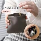  Mini сумка spring . тип бардачок косметичка аксессуары монета мелочь слуховай аппарат симпатичный модный мобильный compact перевозка 