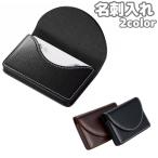  футляр для визитных карточек футляр для карточек визитная карточка кейс для мужчин и женщин мужской женский визитная карточка держатель магнит магнит тип под кожу искусственная кожа унисекс одиночный однотонная ткань 