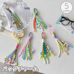  сумка очарование брелок для ключа сумка для аксессуары бахрома способ трос kalabina красочный украшение довольно большой женский женщина симпатичный модный 