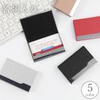  футляр для визитных карточек визитная карточка кейс карта inserting карта держатель под кожу искусственная кожа бизнес модный ощущение роскоши сверху товар мужской женский мужчина женщина 