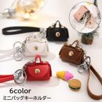  брелок для ключа кольцо для ключей сумка очарование женский бардачок слуховай аппарат inserting кошелек для мелочи . ячейка для монет под кожу искусственная кожа ремешок Mini сумка 