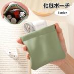  косметичка Mini сумка spring . spring . бардачок ga jet сумка мелкие вещи место хранения простой симпатичный модный мобильный compact перевозка 