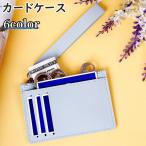  футляр для карточек карта держатель ячейка для монет кошелек для мелочи . женский мужской женщина мужчина для мужчин и женщин под кожу молния рука с ремешком . простой нет 