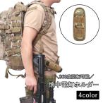  мигающий свет держатель свет держатель Tacty karu держатель 360 раз вращение уличный механизм ремень оборудован милитари альпинизм кемпинг рыбалка 