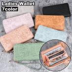 長財布 ロングウォレット レディース ラウンドファスナー カードケース コインケース 大容量 ストラップ付き 花柄 おしゃれ かわいい 上品 レザー調