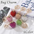 バッグチャーム キーホルダー リンゴ りんご アップル ラインストーン バッグアクセサリー 小物 レディース キラキラ かわいい お洒落 プレゼント