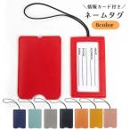  именная бирка багаж бирка чемодан бирка .. бирка багаж бирка имя держатель путешествие для карта имеется под кожу симпатичный путешествие товары 