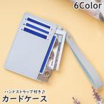  футляр для карточек карта держатель ячейка для монет кошелек для мелочи . одиночный товар 1 шт женский мужской женщина мужчина для мужчин и женщин под кожу молния рука с ремешком .