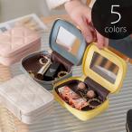  кейс для украшений под кожу бардачок ювелирные изделия макияж cosme "губа" слуховай аппарат место хранения box Mini кейс зеркало есть перевозка путешествие мобильный cut te