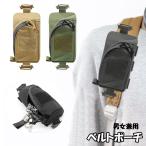  ремень сумка рюкзак для мини сумка Mini сумка бардачок смартфон сумка текстильная застёжка водонепроницаемый смартфон кейс для мужчин и женщин мужской женский уличный 