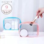  cosme сумка косметичка box сумка винил сумка место хранения товары место хранения смешанные товары прямоугольный молния застежка-молния прозрачный чистый чёрный розовый желтый 