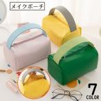  косметичка макияж сумка cosme сумка PU кожа водонепроницаемый ручная сумка перевозка мобильный путешествие путешествие бардачок место хранения большая вместимость легкий 