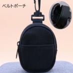  ремень сумка compact сумка мужской женский для мужчин и женщин сумка na ska n имеется слуховай аппарат кейс ячейка для монет бардачок уличный кошелек для мелочи . Mini 