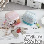  Mini сумка косметичка аксессуары сумка cosme сумка ячейка для монет кошелек для мелочи . слуховай аппарат inserting цельный бардачок мульти- кейс застежка-молния compact 