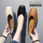  туфли-лодочки Flat туфли-лодочки .... обувь V cut квадратное tu женский PU кожа одноцветный кожзаменитель обувь модный симпатичный красивый . сверху товар ka