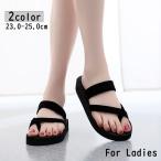 ショッピングビーチサンダル 厚底ビーチサンダル 厚底サンダル トングサンダル レディース 女性 厚底 軽い 柔らかい 親指リング つっかけ ストラップ 海 プール 無地 シンプル