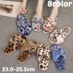  тапочки салон обувь сандалии женский открытый tu Flat Cross искусственный мех боа леопардовая расцветка Leopard рисунок салон нежный ....