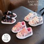 キッズスニーカー ベビースニーカー スニーカー 靴 シューズ 子供用 キッズ用 ベビー用 花柄 マジック テープ PUレザー フェイクレザー 総柄 く