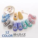  bootie First shoes room shoes baby baby thickness bottom man girl slip prevention attaching pair cold-protection kega prevention animal animal soft slide 