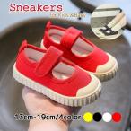Yahoo! Yahoo!ショッピング(ヤフー ショッピング)スニーカー 靴 シューズ 子供用 キッズ ベビー マジック テープ キャンバス ファーストシューズ 運動靴 女の子 男の子 シンプル 無地 スポーツ