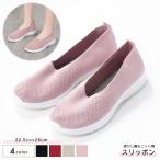  туфли без застежки спортивные туфли Flat подошва ... плетеный style diamond рисунок женский для женщин модный симпатичный сверху товар elegant одноцветный одиночный цвет tei Lee обычно .