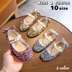  формальная обувь туфли с ремешками обувь детский Kids Junior девочка обувь Flat .... текстильная застёжка искусственная кожа раунд tu