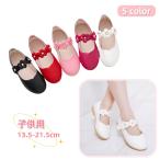  формальная обувь Kids детский девочка детская обувь туфли-лодочки под кожу ремешок . цветок цветок ga- Lee симпатичный симпатичный модный сверху товар 