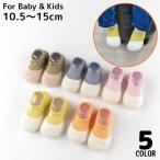  First обувь салон обувь ребенок обувь baby младенец салон 0 лет 1 лет 2 лет 3 лет 11cm 12cm 13cm 14cm Kids туфли без застежки 