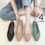 パンプス ポインテッドトゥ レディース 女性 婦人 靴 くつ かかと付き 前詰まり ミュールパンプス ウェッジソール サンダル ローヒール 脱げにくい