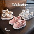 Yahoo! Yahoo!ショッピング(ヤフー ショッピング)スニーカー 靴 シューズ 子供用 キッズ マジック テープ 運動靴 女の子 キラキラ ラメ ラインストーン リボンモチーフ レースアップ シンプル ス