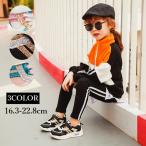 Yahoo! Yahoo!ショッピング(ヤフー ショッピング)スニーカー 靴 シューズ 子供用 キッズ ジュニア 運動靴 男の子 女の子 ユニセックス マジック テープ キラキラ ラメ スポーツ ダンス 外遊び