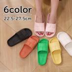 サンダル シャワーサンダル スリッパサンダル レディース バススリッパ スリッパ 浴室 バスルーム ジム シャワールーム トイレ ベランダ 室内履き